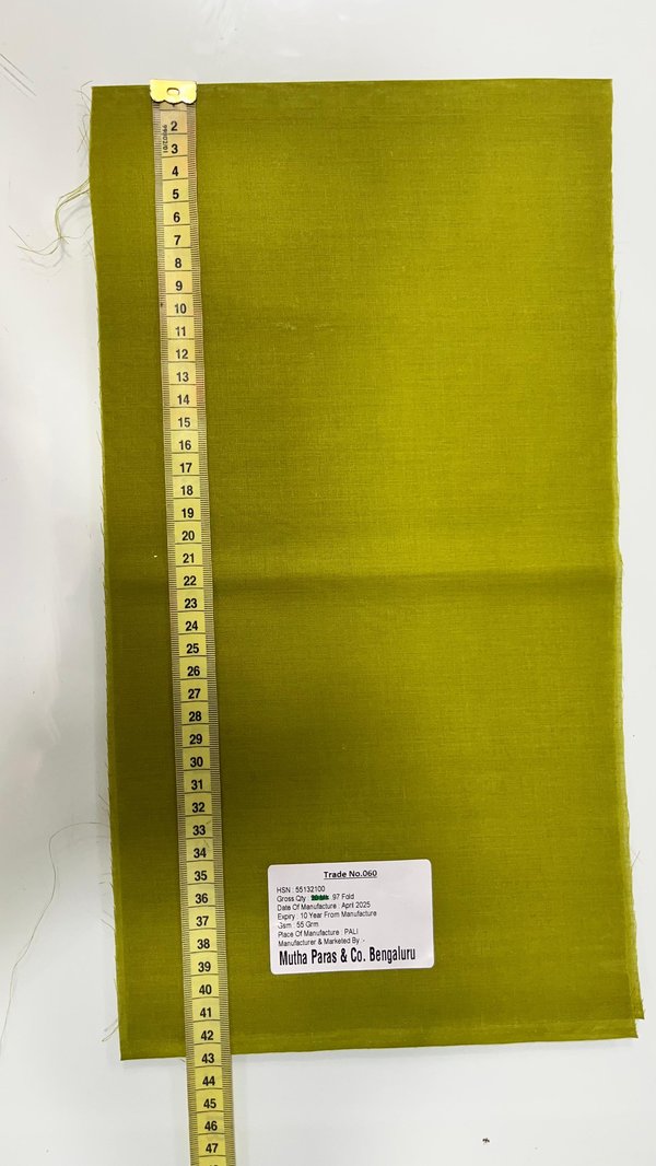060 DD — Width