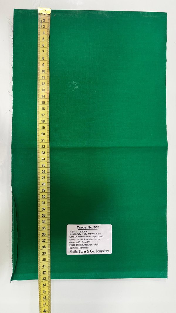 303 Cotton 2x1 — Width