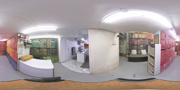 Latest Showroom View 5