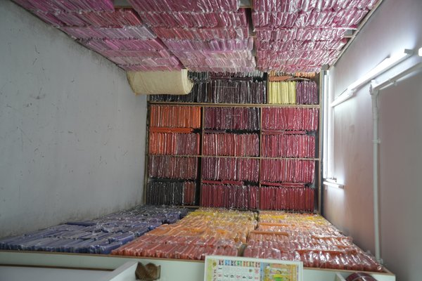 Showroom & Store View 15