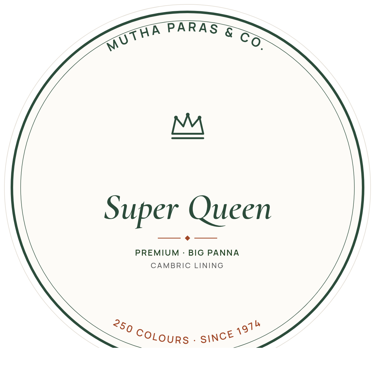 Super Queen brand logo
